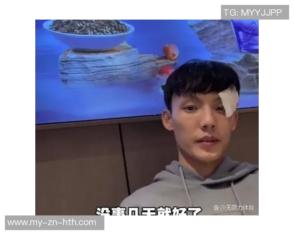 媒体人批评萨姆纳言论无知应向徐杰道歉以示诚意