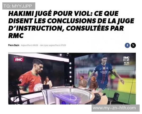 阿什拉夫强奸案起诉书揭露细节手指触碰女性内裤时间短暂未能成功挣脱